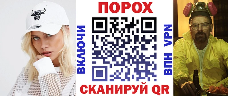 гидра как зайти  Торопец  Амфетамин Premium 