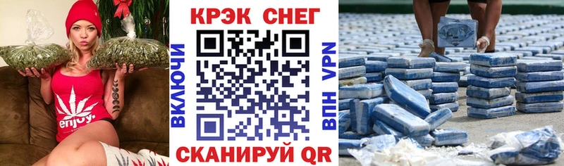 Cocaine 99%  Торопец 