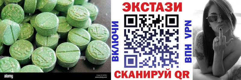 площадка как зайти  Торопец  ЭКСТАЗИ Punisher 