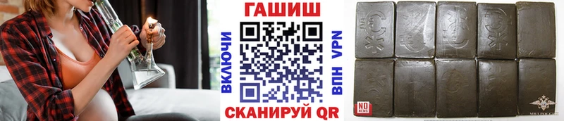Гашиш 40% ТГК  сколько стоит  Торопец 