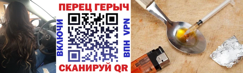 hydra зеркало  Торопец  Героин Афган  где найти наркотики 