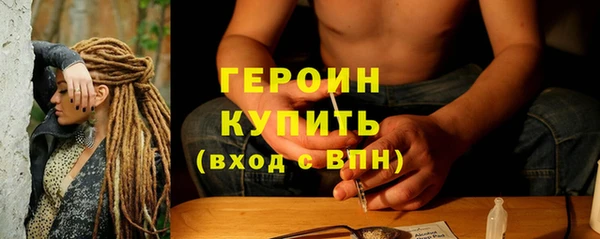 тгк Нея