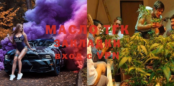 спиды Абдулино