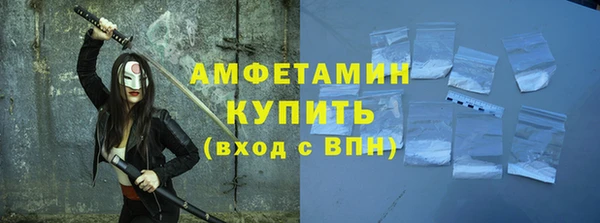 тгк Нея