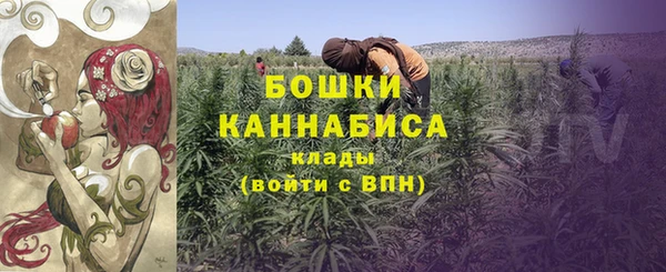 кокаин перу Нефтегорск