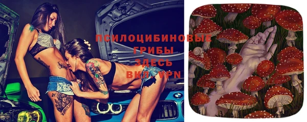кокаин перу Нефтегорск