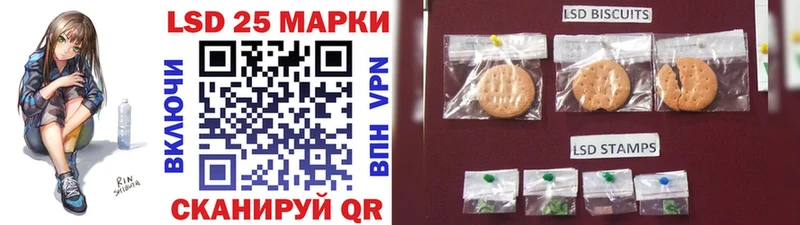 Марки NBOMe 1500мкг сайты даркнета наркотические препараты Торопец